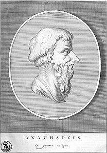 Философ Анахарсис