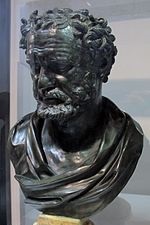 Диалектик Гераклит-эфесец