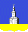 герб города Юрьевец