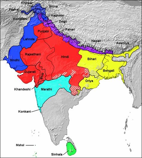 Арийские языковые группы Индостана