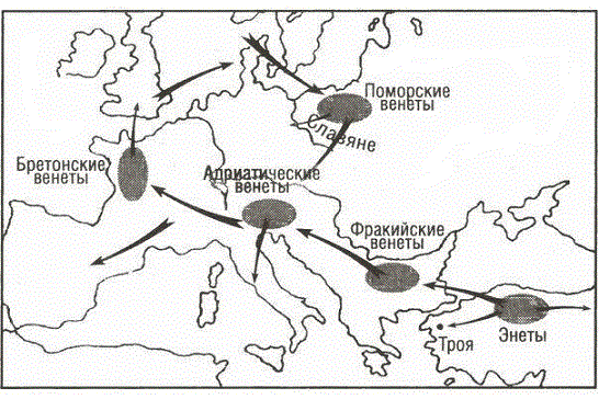 Венетские миграции по свидетельствам древних историков