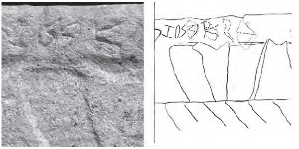Фото и рисунок плиты саркофага с надписью (условно R)