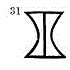Рисуночный знак Крита 031 (по Эвансу)