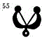 Рисуночный знак Крита 055 (по Эвансу)