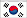 Flag Koreii