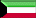 кувейтский флаг