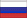 Flag Rossii