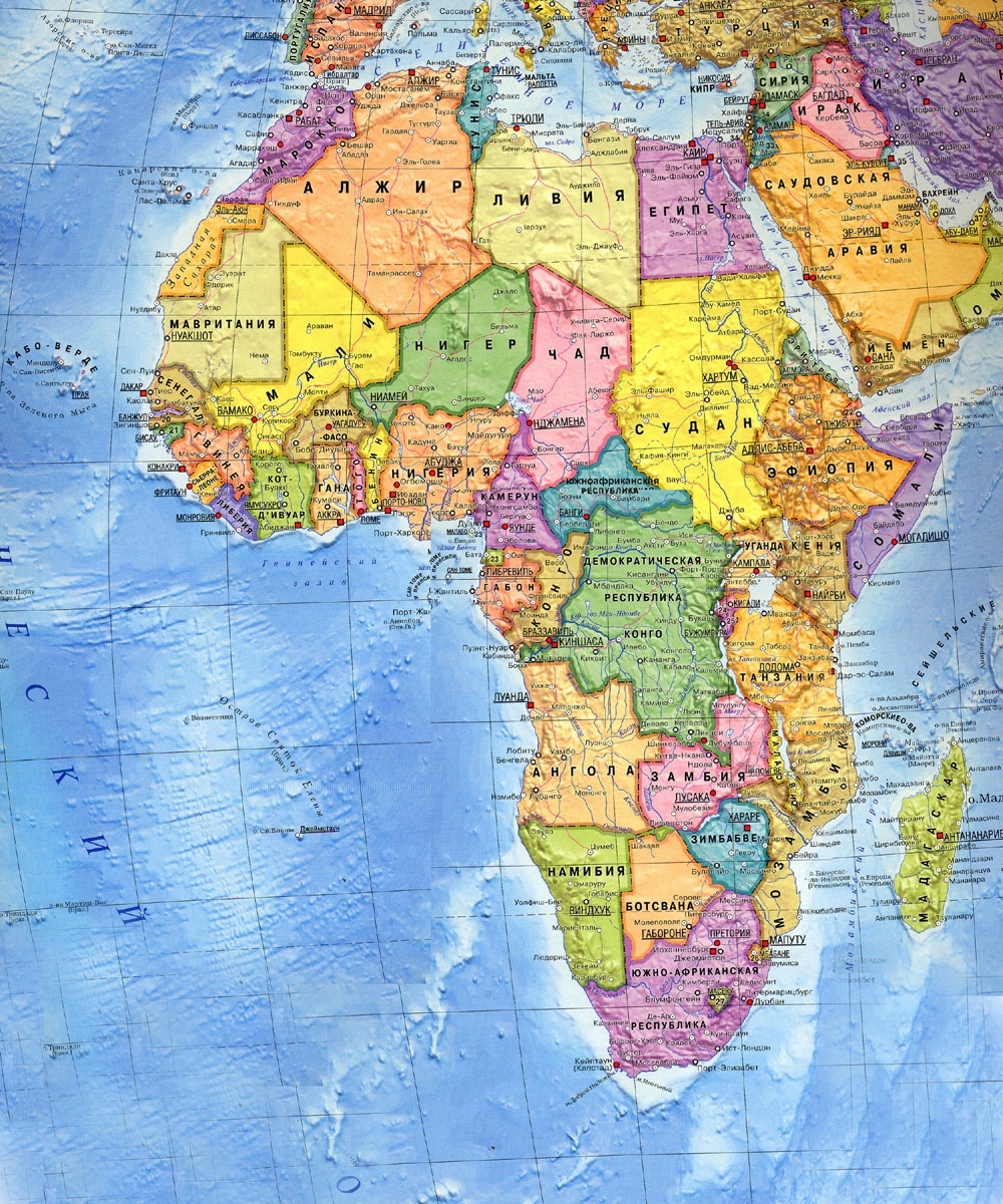 Физико-политическая карта Африки
