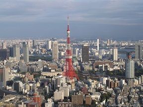 Токио - столица Японии