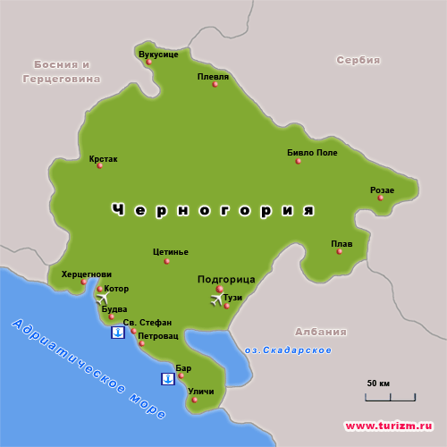 Карта Черногории (Монтенегро)
