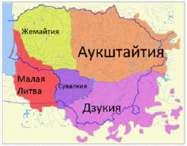 Этнокультурные регионы исторической области расселения литвовских племён