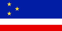 Гагаузский флаг