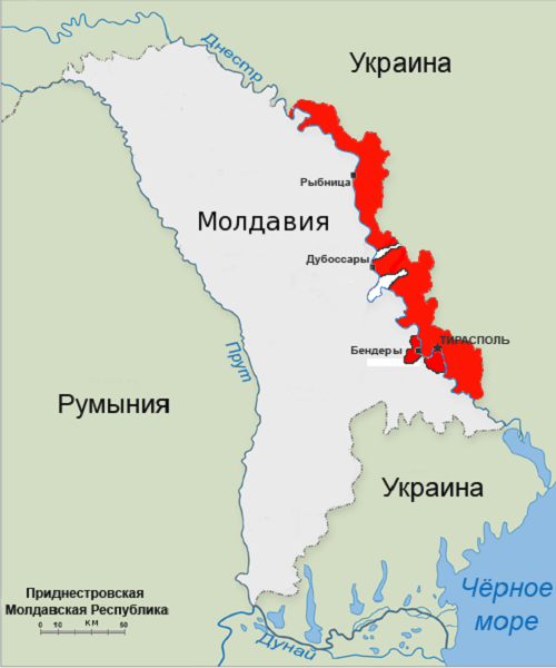 Приднестровье между Молдавией и Украиной