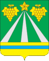 Герб Крымского района