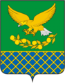 Герб Славянского района