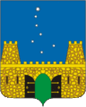 Герб Староминского района