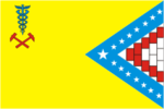 Флаг Гулькевичского района