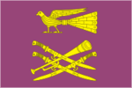 Флаг Кореновского района