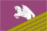 Флаг Кущевского района