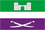 Флаг Щербиновского района