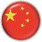 круглый значок китайского флага