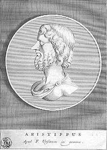 Философ Аристипп