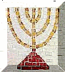 Семисвечник - символ иудейских ритуалов