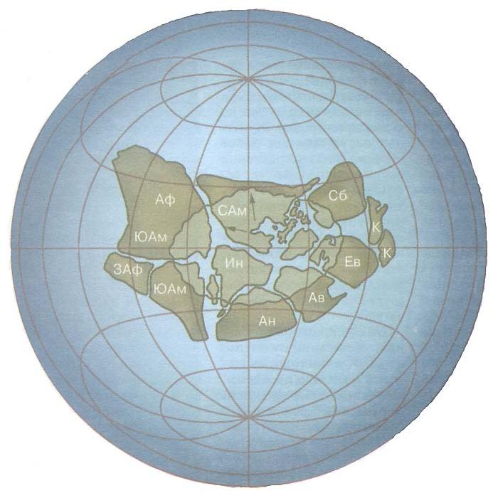 Праматерик Мегагея (2,5-2,4 млрд. лет назад)