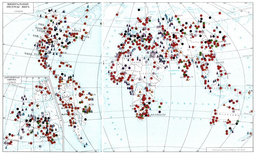 Карта минеральных ресурсов мира