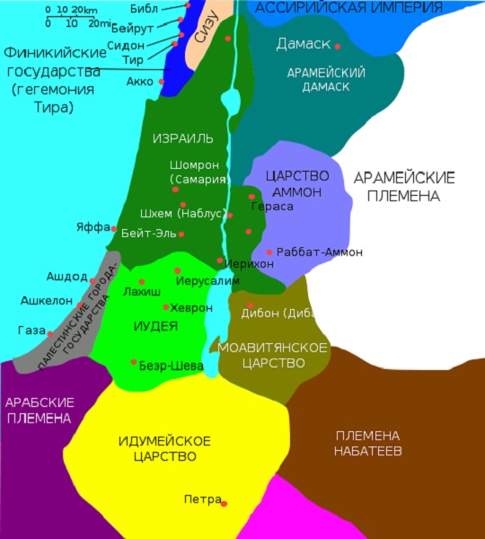 Территория Леванта в 830 г. до н.э. (Железный век)