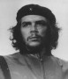 Профессиональный революционер Че Гевара (Товарищ Че)