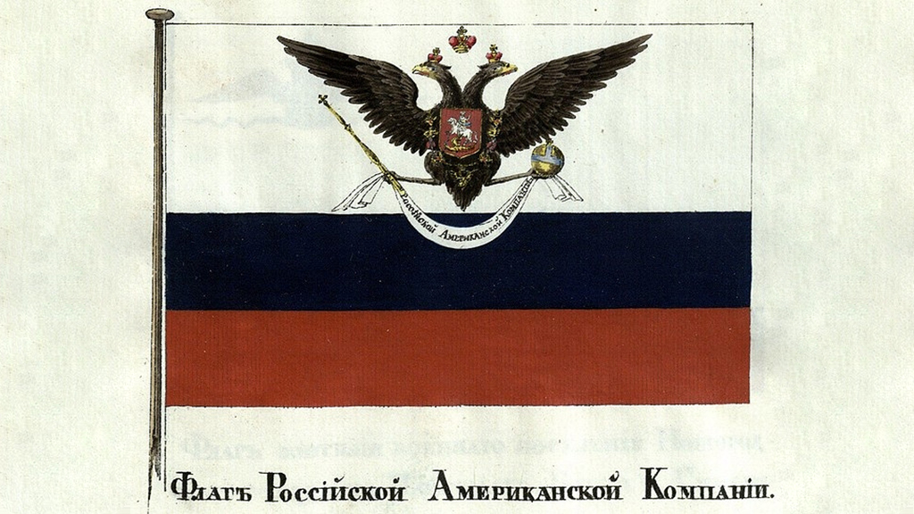 Флаг Русско-Американской компании