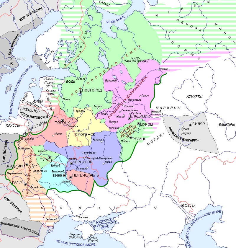 Русские княжества до монгольского нашествия