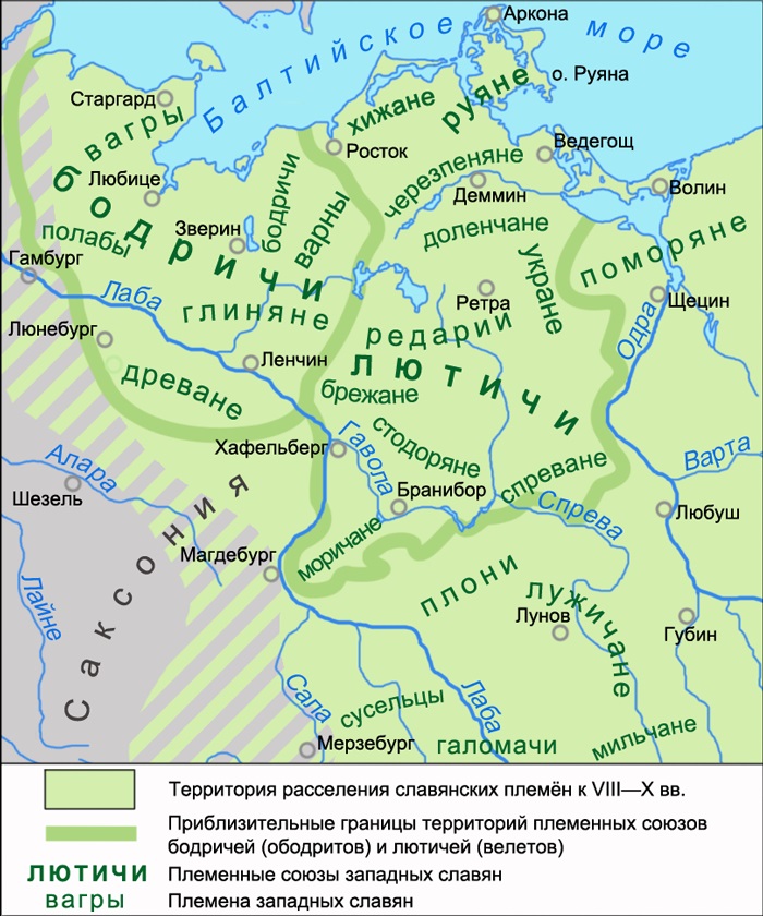Территории племенных союзов бодричей (ободритов) и лютичей (велетов) к VIII-X векам новой эры