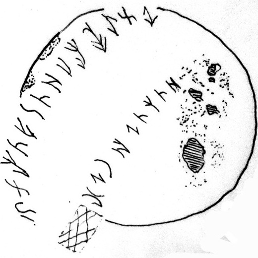 Надпись иссыкскими рунами на дне вазы