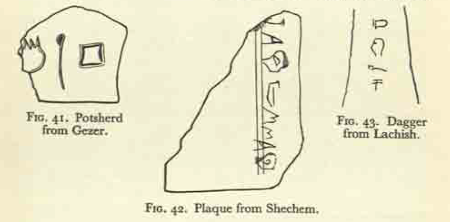 Три протосинайские надписи