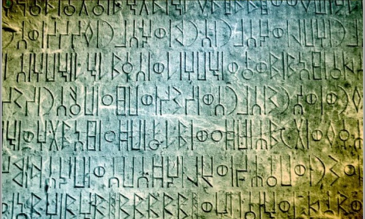 Древнейеменское письмо