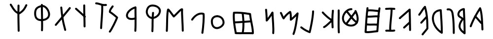 Протоэтрусский алфавит (Марсилианская таблица)