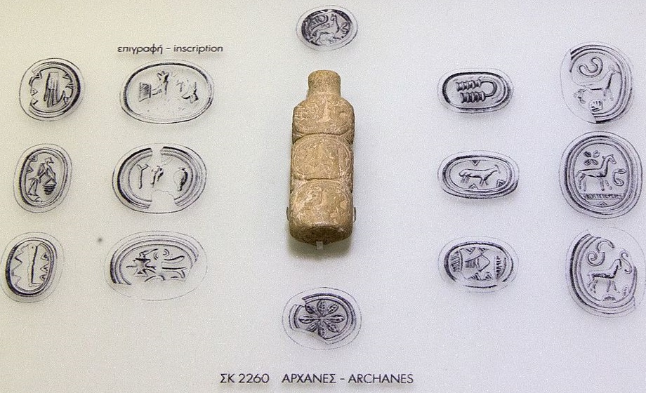 Критские печати со знаками араханесского письма