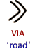 Лувийская логограмма ХЛЕБ