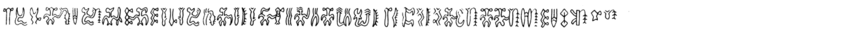 Строка 3 обратной стороны рапануйской дощечки B (Аруку Куренга)