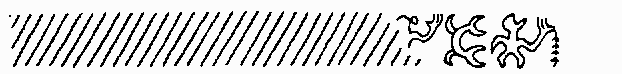 Дощечка R о. Пасхи (Атуа-мата-рири): подстрока 1 строки 1 на стороне B