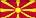 македонский флаг