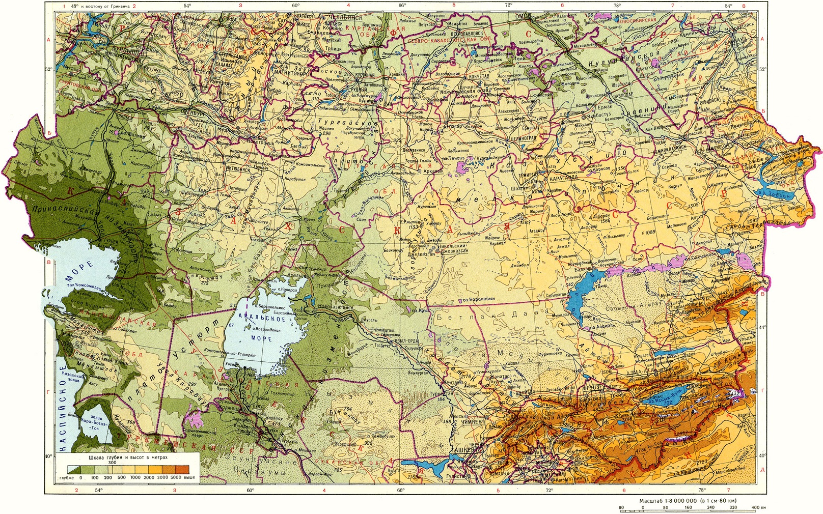 Физическая карта Казахской ССР