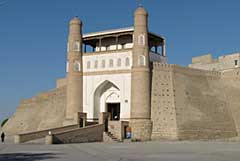 Бухарская крепость Арк