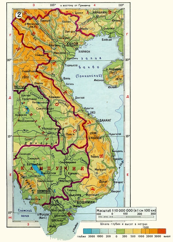 Вьетнам и Кампучия (физическая карта)