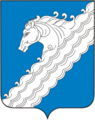 Герб Белореченского района