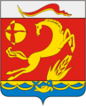 Герб Каневского района
